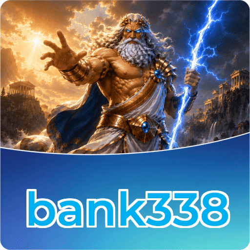 Ilustrasi alur memilih file bank338 di HP Android